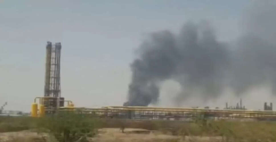 Fire Erupts at Pachpadra Refinery Ahead of Inauguration