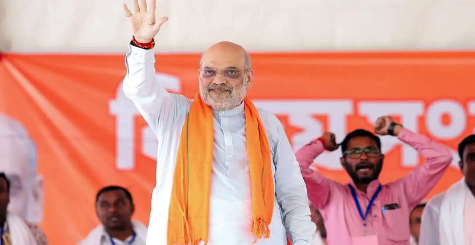 Amit Shah Criticizes Congress and DMK Over Women's Reservation Bill