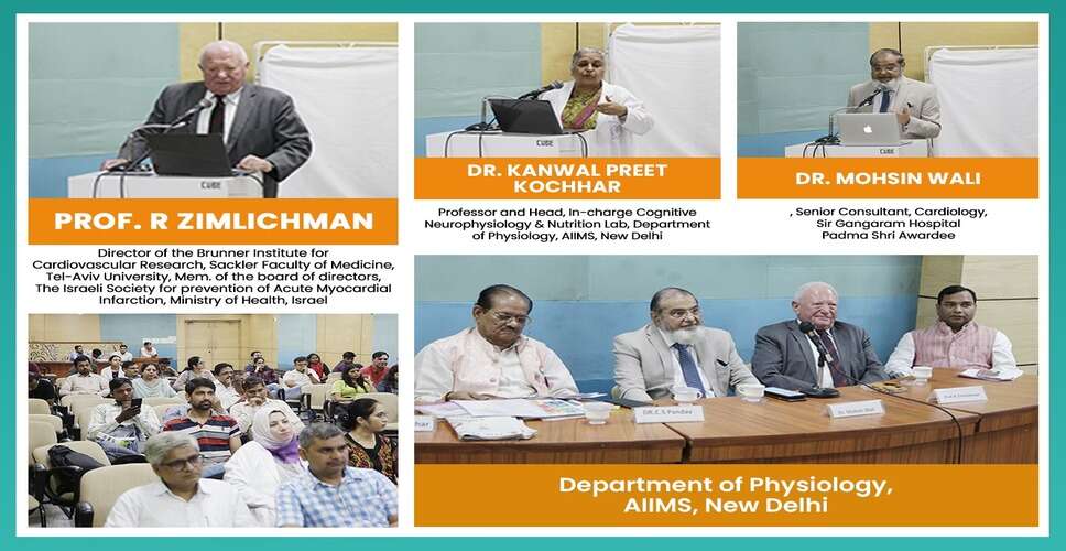 Israel&rsquo;s leading cardiologist stresses need for innovative global harm-reduction strategies to combat smoking-related cardiovascular disease in India