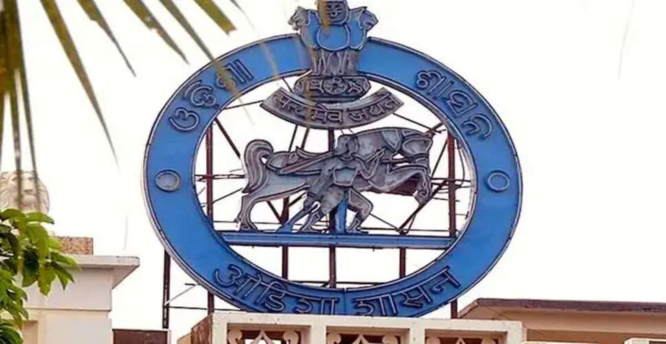 Odisha's New Quota System: What It Means for SC, ST, and SEBC Students