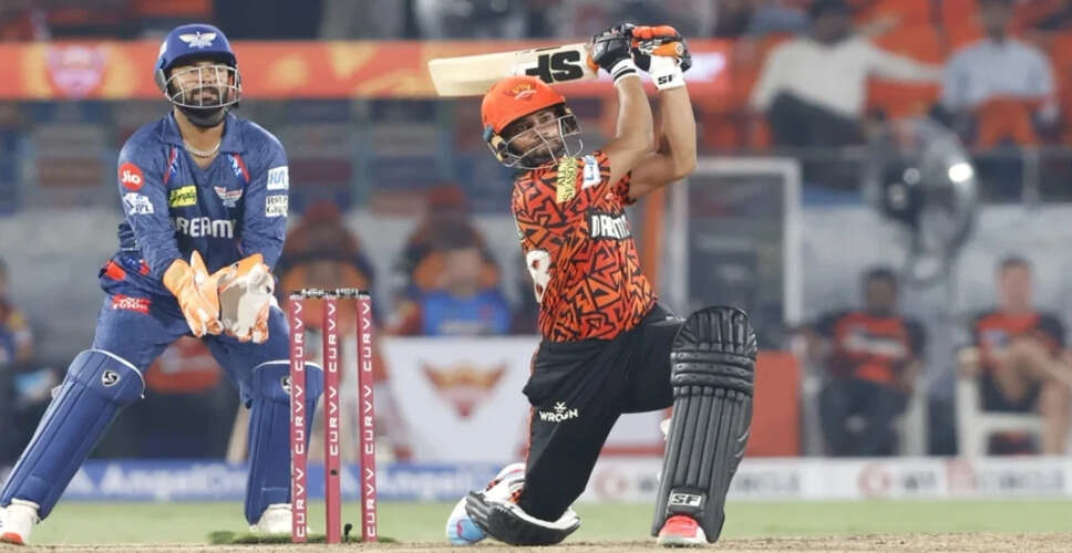 IPL 2025: Lucknow Super Giants vs Sunrisers Hyderabad Match Preview