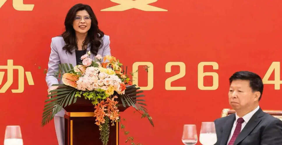 China's Strategic Moves Amidst Global Tensions: A Focus on Taiwan