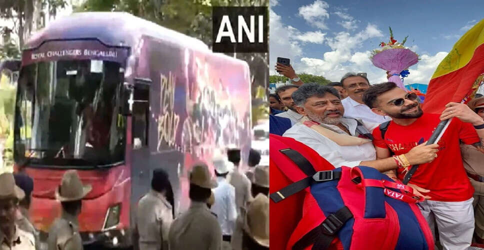 RCB Celebrates Historic IPL Victory with Enthusiastic Fans in Bengaluru