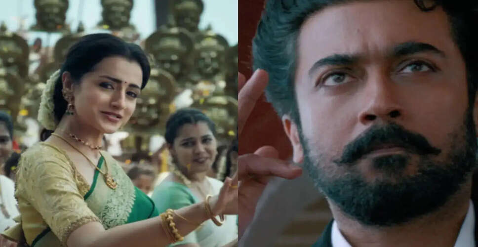 Suriya's Karuppu Faces Release Day Setback Amid Fan Anticipation