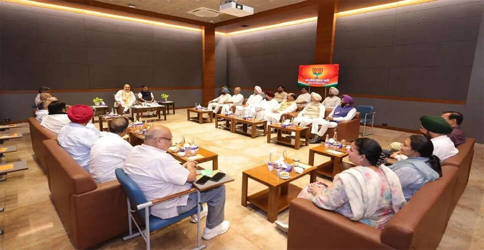 BJP Intensifies Election Preparations in Punjab Ahead of Assembly Polls