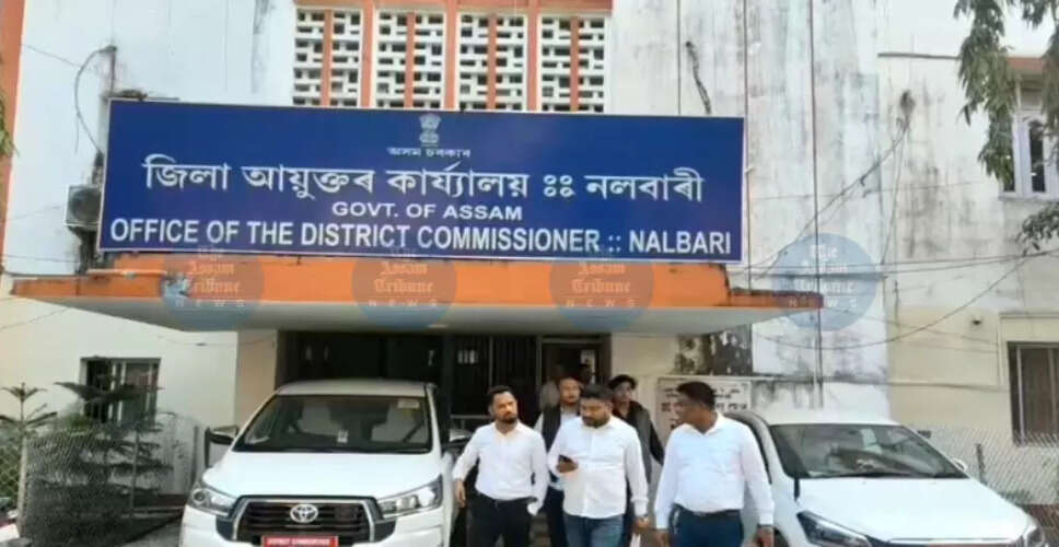 Students Demand Action Against Illegal Paramedical Institutes in Nalbari