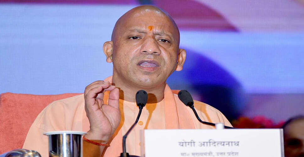 Uttar Pradesh Government Eases Age Limit for Police Recruitment 2025