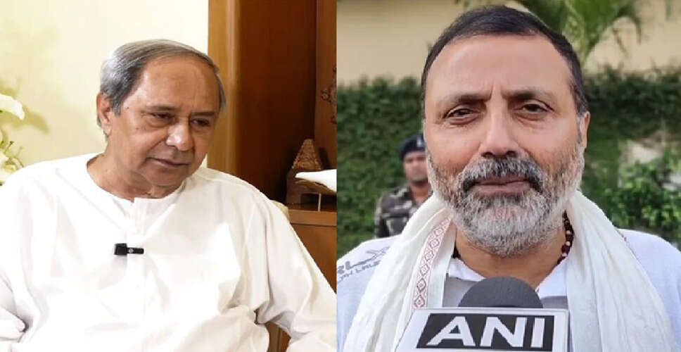 BJD President Calls for Apology from BJP MP Over Offensive Remarks