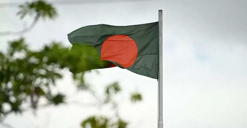 India Raises Concerns Over Extremist Activities in Bangladesh Amid Protest Plans