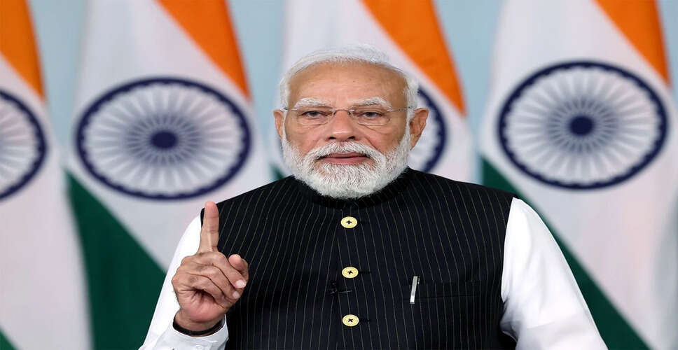 Prime Minister Modi to Inaugurate Raisina Dialogue 2026 in New Delhi
