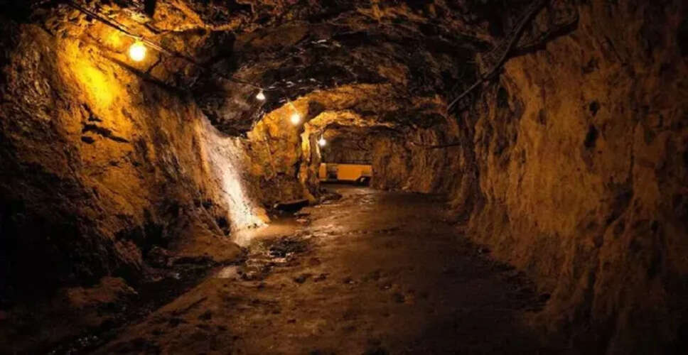 India Discovers Potential Gold Reserves Across Four Regions