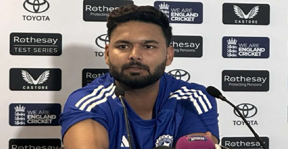 India vs England Test Series Kicks Off Soon: Rishabh Pant's Insights