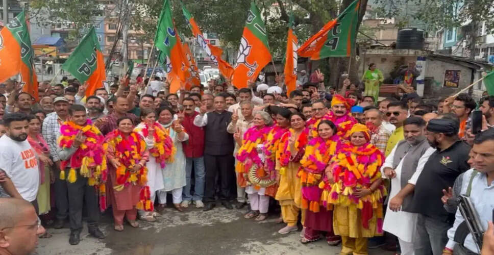 BJP Triumphs in Mandi Municipal Corporation Elections, Signaling Political Strength