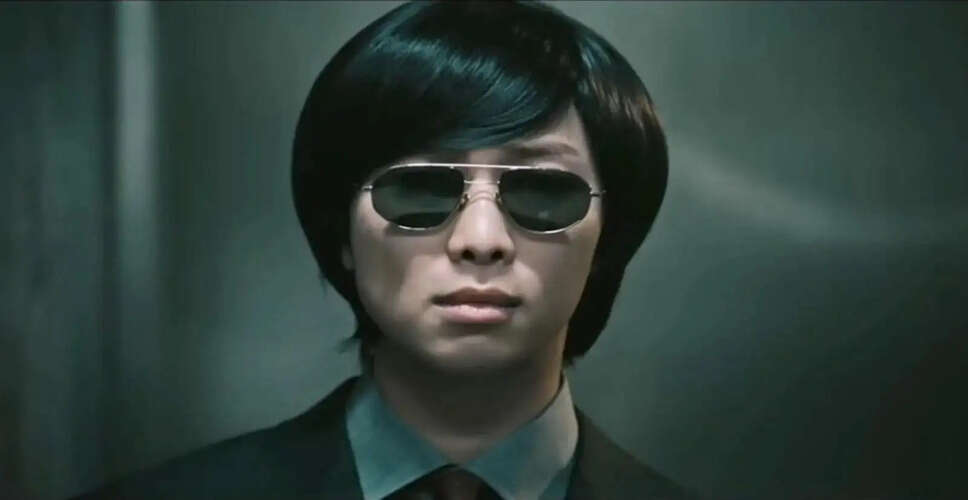 BTS Unveils Teaser for New Track '2.0' Amidst Chart-Topping Success