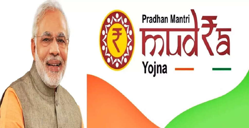 PMMY Achieves Milestone with Over ₹40 Lakh Crore Disbursed in Loans