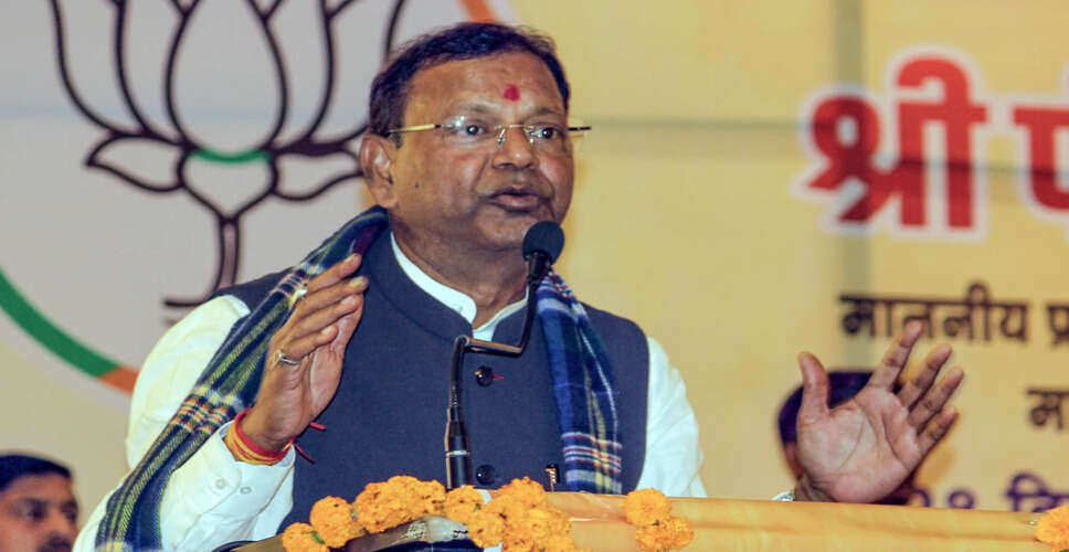 UP BJP Faces Internal Dispute Over Brahmin Legislators Meeting