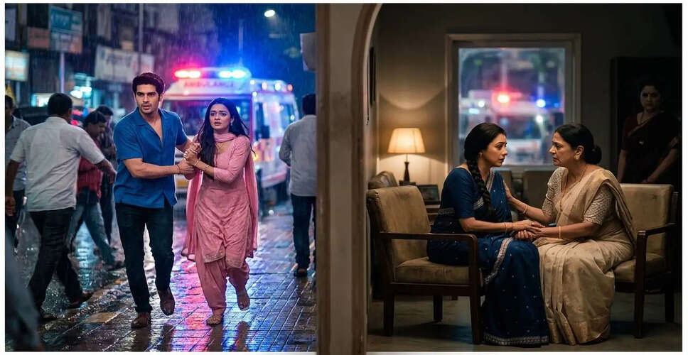 What Shocking Twist Awaits in Anupamaa? Medical Emergency and New Relationships Unfold!