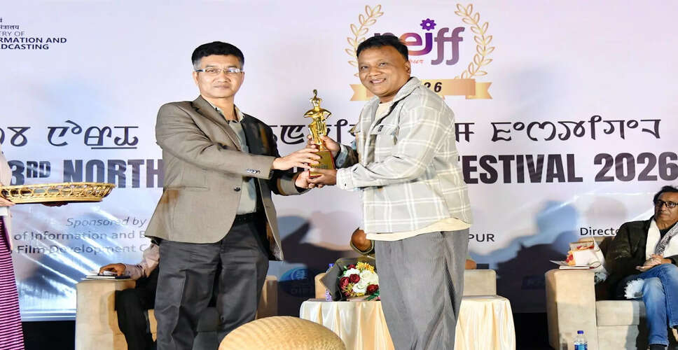 North East India Film Festival Celebrates Cinematic Diversity in Imphal