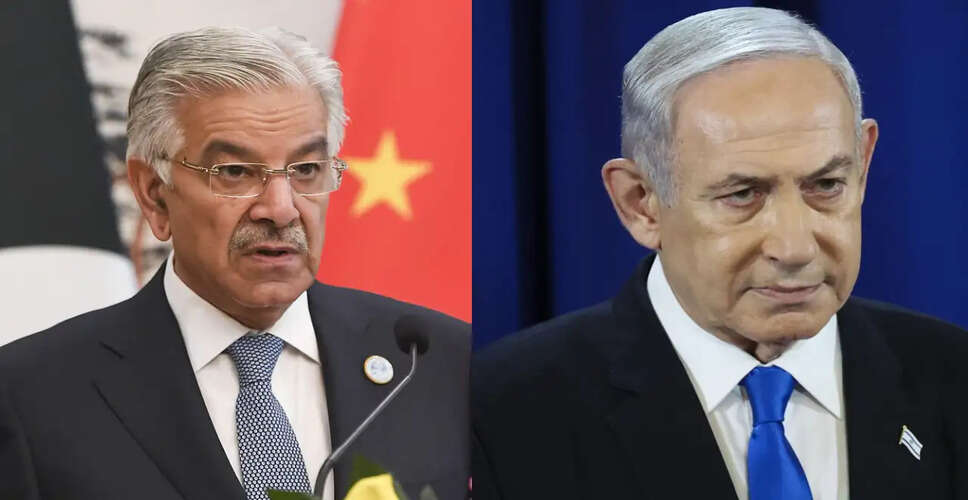 Pakistan's Defence Minister Withdraws Controversial Remarks on Israel Amid Diplomatic Tensions