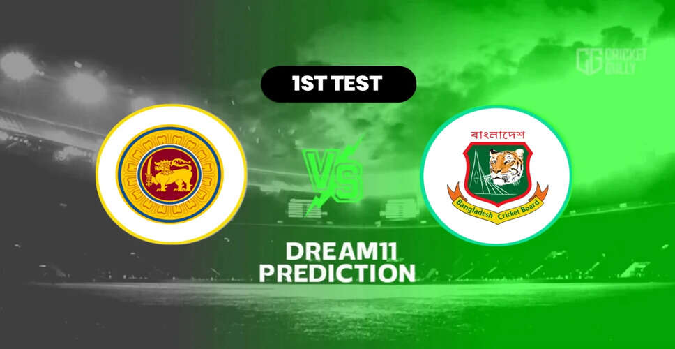 Bangladesh and Sri Lanka Set for 1st Test Clash at Galle International Stadium
