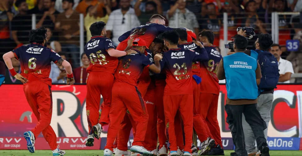 RCB Celebrates Historic IPL Victory with Emotional Moments