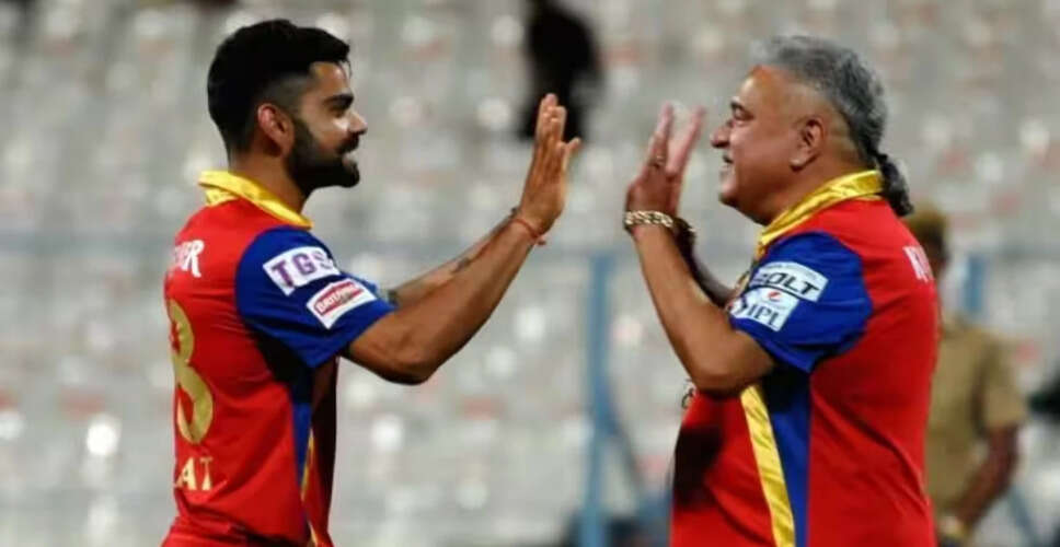 Vijay Mallya Celebrates RCB's Historic IPL Victory After 18 Years