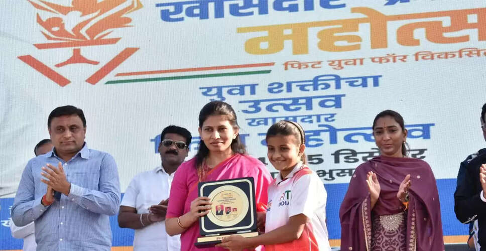 Sansad Khel Mahotsav 2025: A New Era for Grassroots Sports in Raver