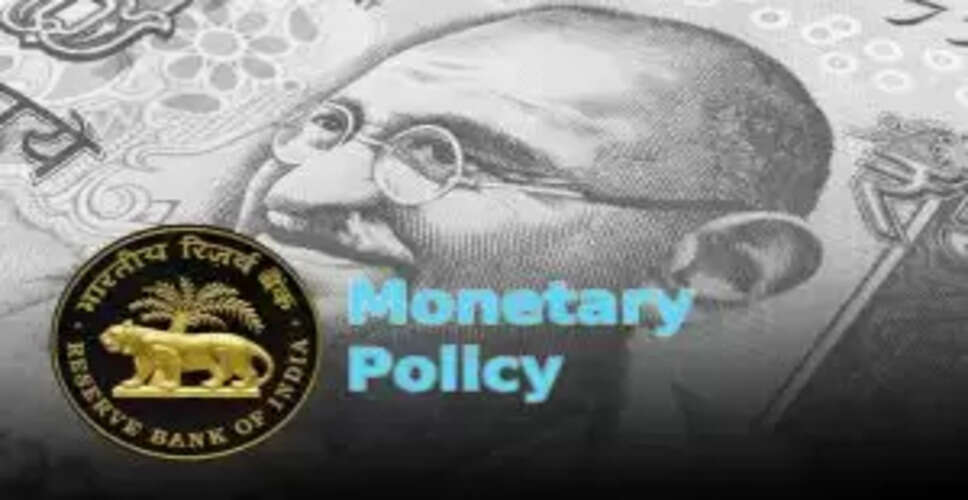 What to Expect from RBI's Upcoming Interest Rate Decision Amid Economic Growth?