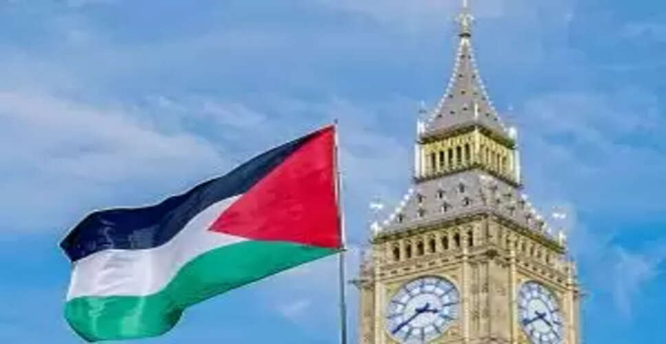 What Does France's Recognition of Palestine Mean for Global Politics?