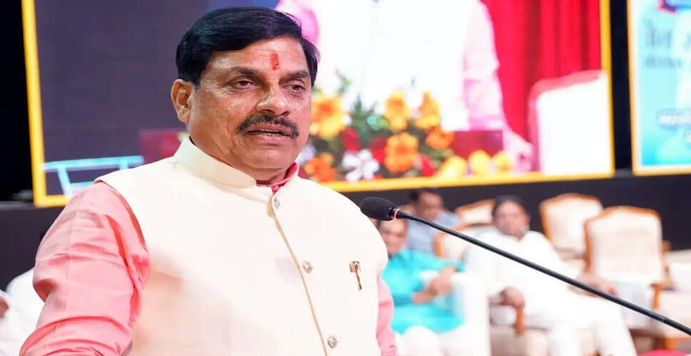 Madhya Pradesh to Implement Uniform Civil Code Soon, Says Chief Minister