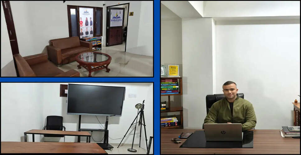 Transforming Education in Himachal Pradesh: Devasheesh Sharma Launches Sarvaadya Educates in Dharamshala