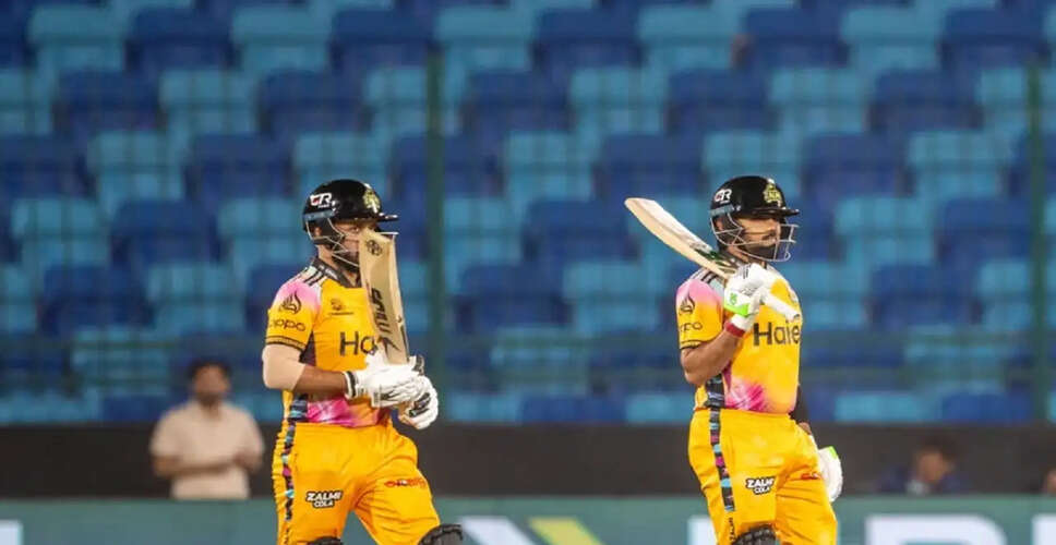 Babar Azam Aims for Comeback in PSL 2026 After ODI Exclusion