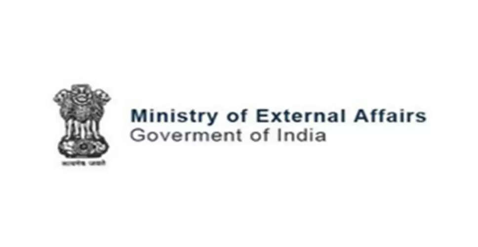 India-Central Asia Dialogue: A Unified Stand Against Terrorism