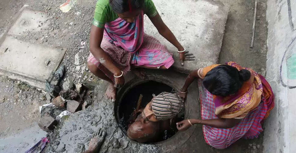 Calcutta High Court Orders Compensation for Manual Scavenging Tragedy
