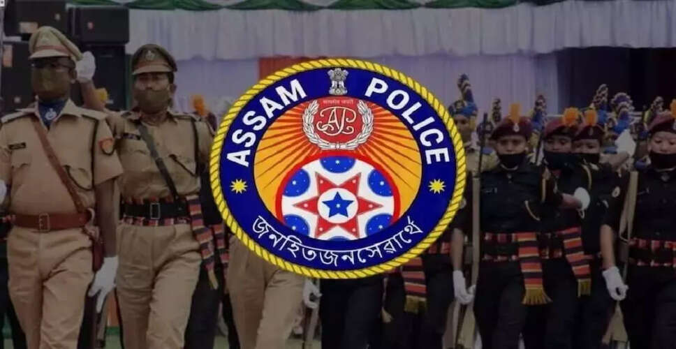 Assam Police and Fire Services Honored with Gallantry Awards
