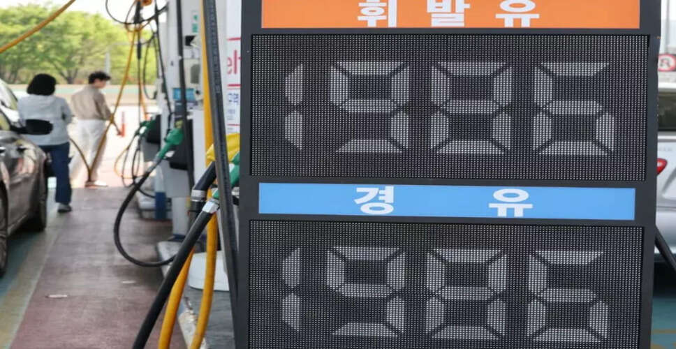South Korea to Implement Zero Tariff on LNG and LPG to Combat Inflation