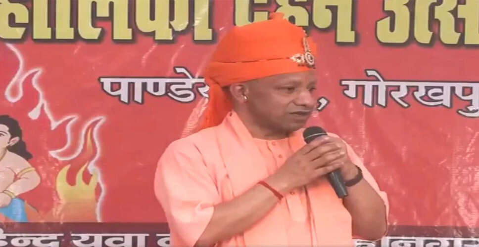 Yogi Adityanath Emphasizes Development and Security in Uttar Pradesh