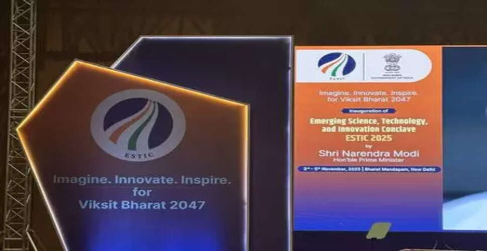 India's Journey Towards Becoming a Developed Nation Through AI and Digital Innovation