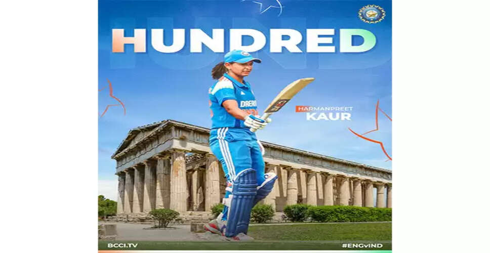 Harmanpreet Kaur's Century Leads India to 318 Against England in 3rd ODI