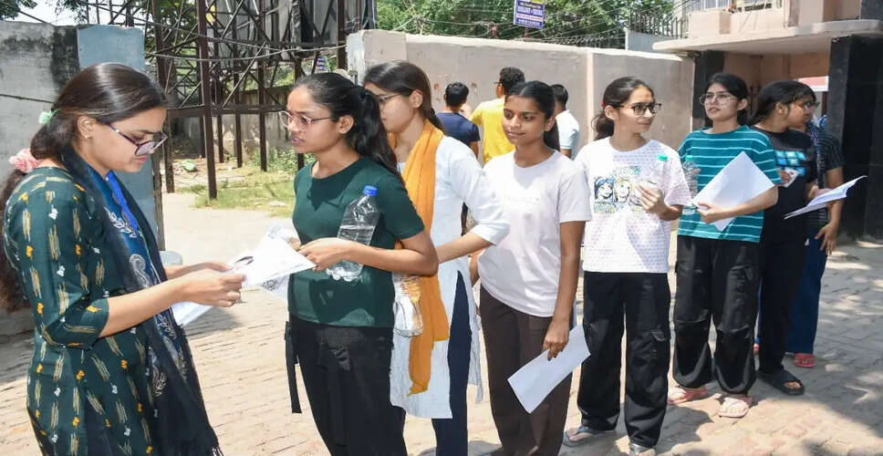NEET-UG 2026 Mock Drill Conducted Nationwide for Smooth Examination