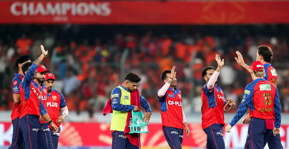 Sunil Gavaskar Predicts Punjab Kings as IPL Finalists Despite Recent Struggles