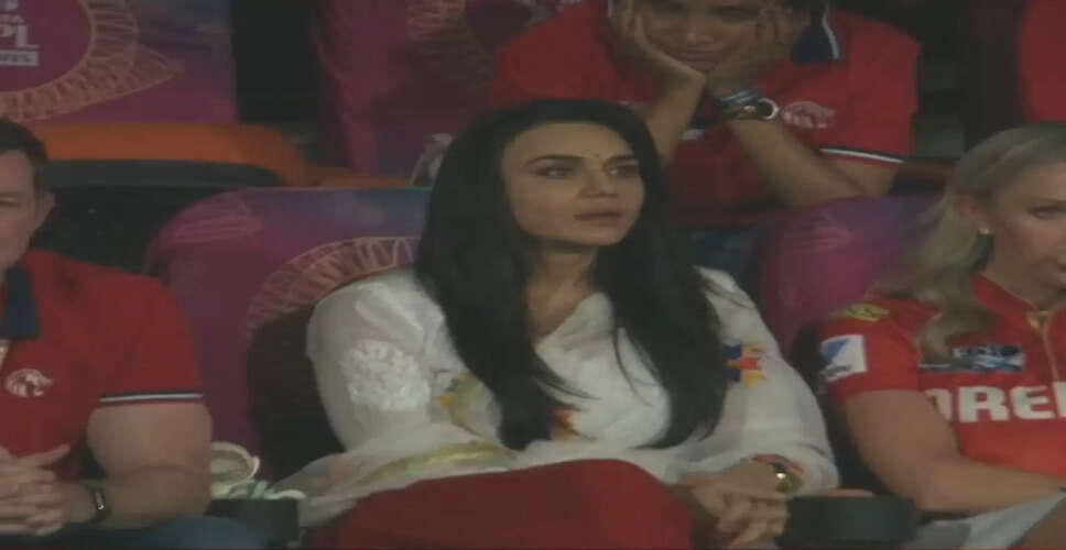 Preity Zinta's Heartfelt Reaction to PBKS Defeat in IPL Qualifier