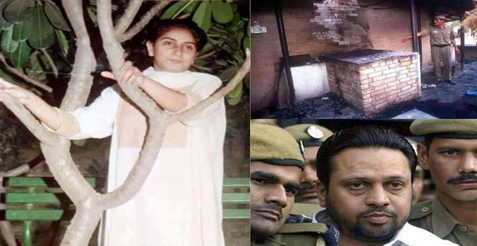 The Shocking Tale of the Tandoor Murder Case in Delhi