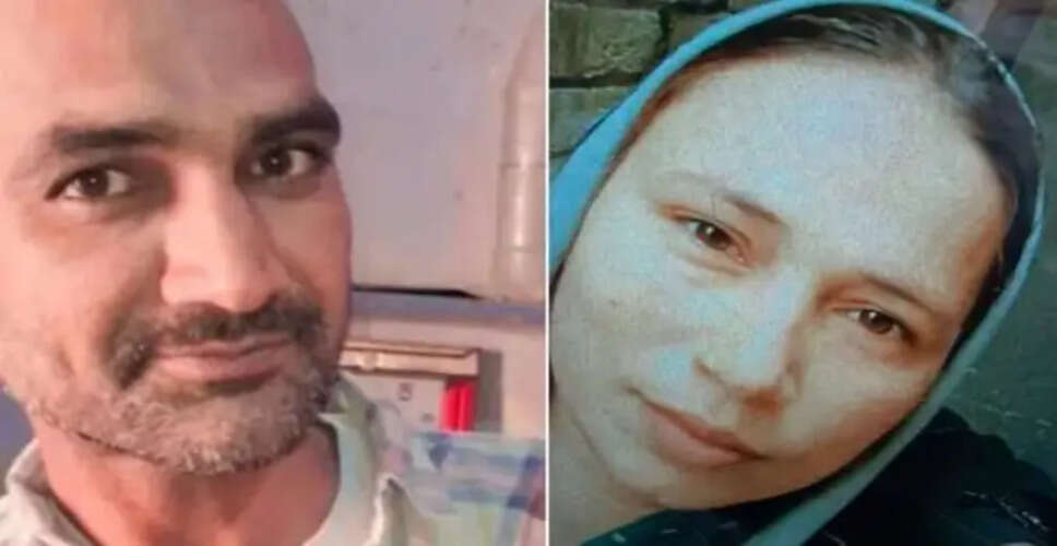 Suspicious Death of Woman in Saharanpur Sparks Investigation