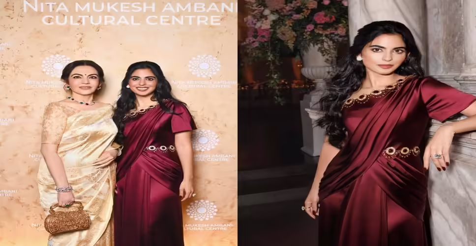 Celebrating Indian Culture: A Grand Event in Venice