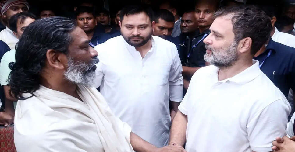 Political Tensions Rise in Jharkhand Following Rajya Sabha Election Results