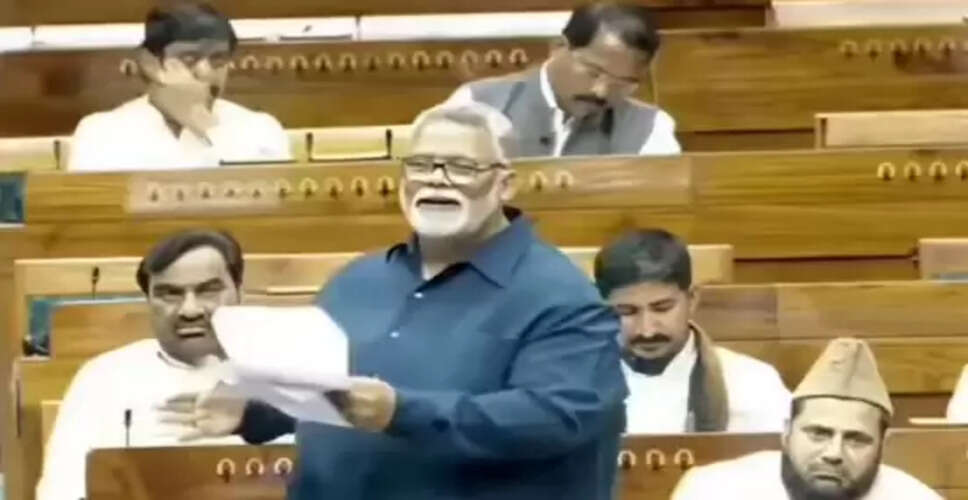 Controversy Surrounds Women's Reservation Bill in Parliament