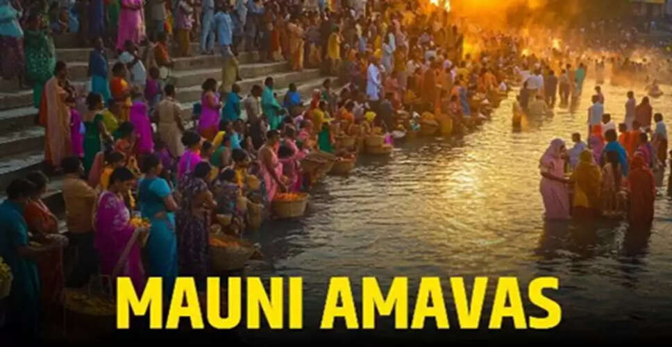 Mauni Amavasya 2026: Date, Significance, and Rituals