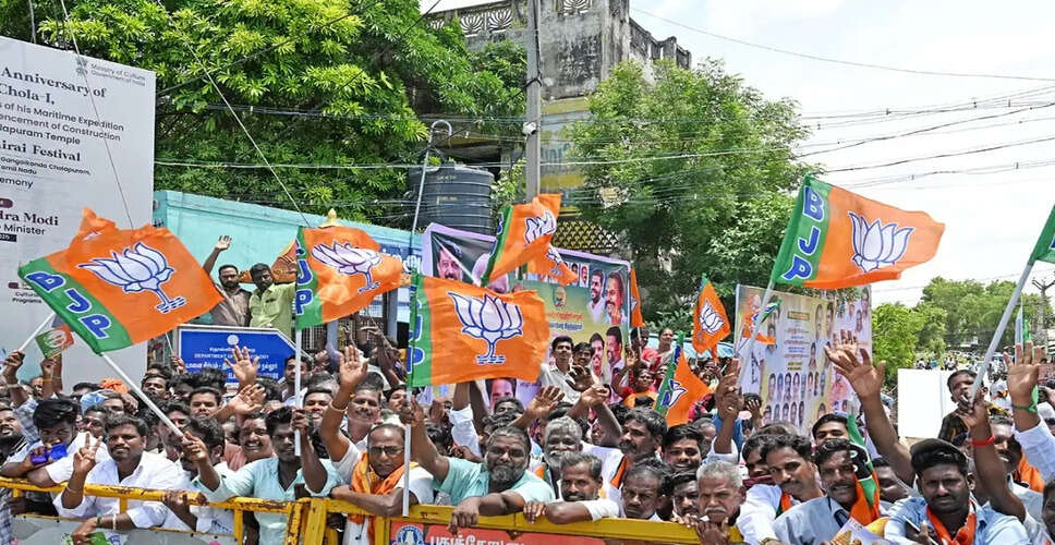 BJP Nominates Candidates for Delhi Municipal Corporation Elections