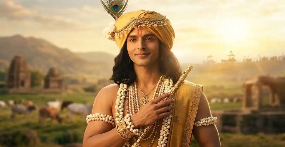 What Makes 'Krishnavataram Part 1: Hridayam' a Box Office Sensation?